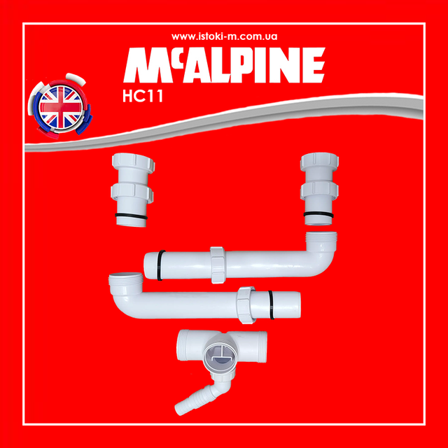 Підключення для подвійної кухонної мийки без зливів_HC11 McALPINE_Підключення для подвійної кухонної мийки без зливів 1 1/2х1 1/2 з підключенням до пральної машини HC11 McALPINE_Підключення для подвійної кухонної мийки без зливів з підключенням до пральної машини HC11 McALPINE_Підключення для подвійної кухонної мийки без зливів з підключенням до пральної машини_комплектуючі для кухонної мийки_комплектуючі для сифону кухонної мийки_Підключення для подвійної кухонної мийки_Підключення для подвійної кухонної мийки без зливів McALPINE_Комплектуючі для сифона кухонної мийки McALPINE_Підключення для подвійної кухонної мийки без зливів HC11 McALPINE_Комплектуючі для сифону кухонної мийки без зливів HC11 McALPINE_Комплектуючі для сифону зливів HC11 McALPINE_каналізація mcalpine_mcalpine_Підключення McALPINE HC11_Комплектуючі для подвійного сифону кухонної мийки_Комплектуючі для сифону подвійної кухонної мийки_Комплектуючі для подвійної кухонної мийки