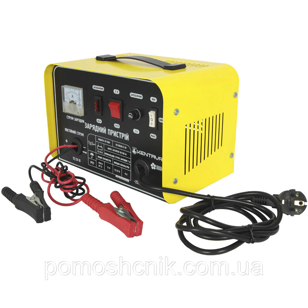 Зарядний пристрій Кентавр ЗП-150Н, фото 1