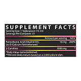 Liquid L-Carnitine 3000 - 465 ml Passionfruit Guava, фото 3
