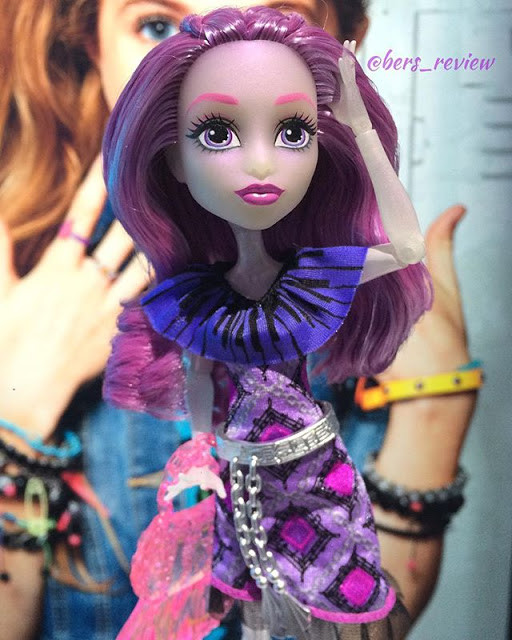 Лялька-монстер хай Арі Хантінгтон перший день у школі Monster High First Day of School Ari Huntington