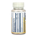 Chromium Picolinate 1000mcg - 100 lozenges Lemon-Raspberry, фото 2