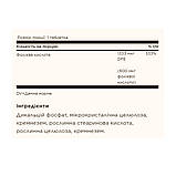 Folic Acid 800 mcg - 250 tabs, фото 3