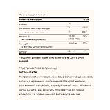 Calcium Citrate with Vitamin D3 - 120 tabs, фото 3