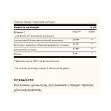 Ester-C® Plus 500 mg Vitamin C - 100 vcaps, фото 3