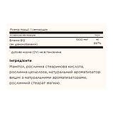 Vitamin B12 1000mcg - 100 nuggets, фото 3
