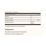 Lecithin 1360mg (Natural Soya) - 180 softgels, фото 3