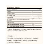 Double Strength Omega-3 700mg - 60 softgels, фото 3