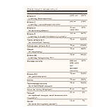 Formula VM-75® - 60 vcaps, фото 3
