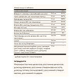 B-Complex with Vitamin C Stress Formula - 100 tabs, фото 3