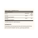 Biotin 5000 mcg - 50 vcaps, фото 3