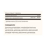 Yeast-Free Selenium 200 mcg - 100 tabs, фото 3
