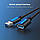 Кабель Vention USB 3.0 A Male to A Female Extension Cable 1.5M black PVC Type (CBHBG), фото 2
