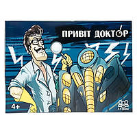 Настільна гра-бродилка "Привіт доктор" Strateg 30779 українською мовою
