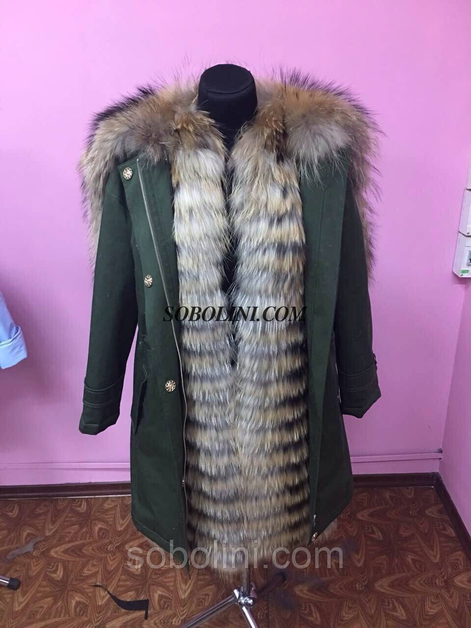 Шикарна парка 3 в 1 з хутром канадського єнота, всередині повністю хутро єнота, котон кольору хакі, фото 1