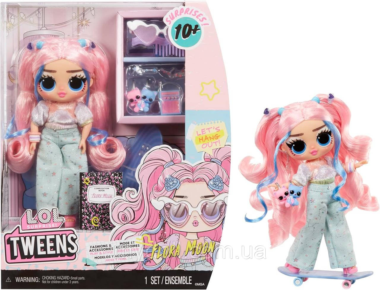 Лялька ЛОЛ Флора Мун Твінс LOL Surprise Flora Moon Fashion Doll Tweens Core Ігровий набір 591665 MGA Оригінал