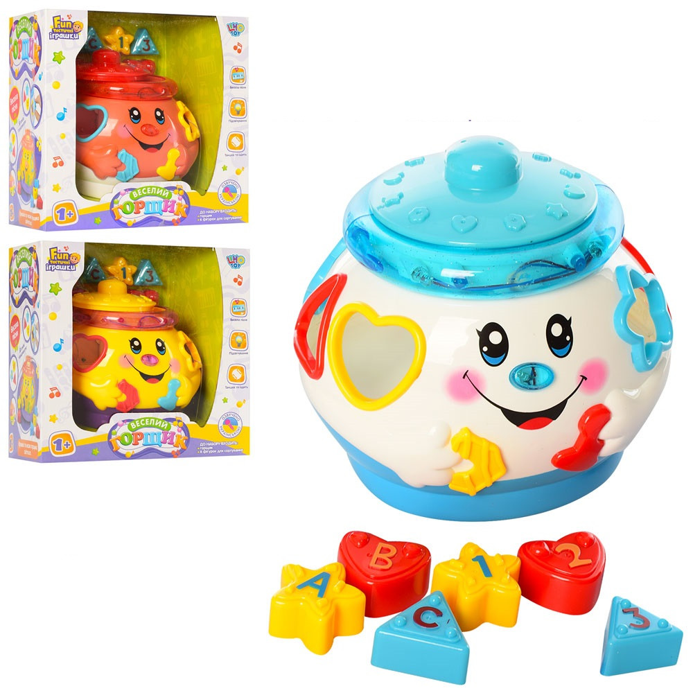 Сортер LimoToy горщик в асорт. 0915 UA