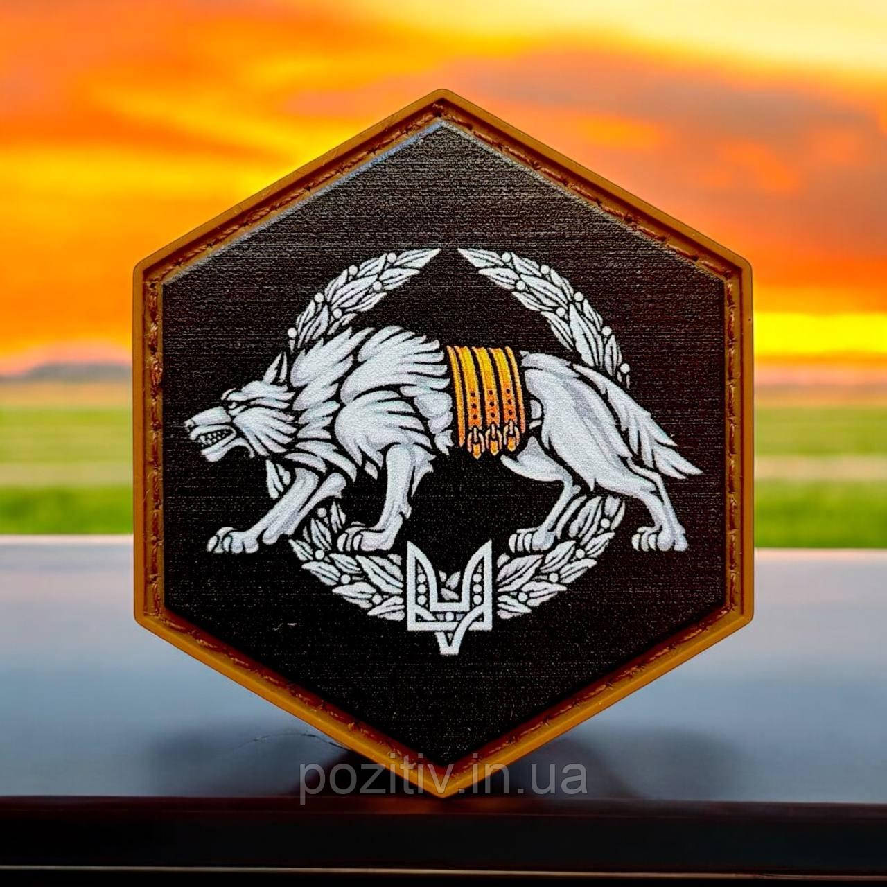 Шеврон зі України на липучці ПВХ, фото 1