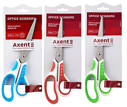 Ножиці Axent Shell 21 см. 6305