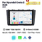 Штатна магнітола Mekede MS Hyundai ix25 / Creta (2021) QleD, фото 4