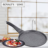 Сковорода для млинців, млинцева сковорідка Royalty Line RL-HCP28M (28 см, антипригарне покриття, мармур), фото 7