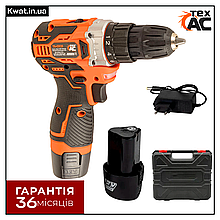 Безщітковий акумуляторний шурупокрут ТEX CD30 Дві швидкості 2 АКБ 12 В 2 Ач