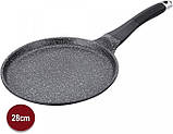 Сковорода для млинців, млинцева сковорідка Royalty Line RL-HCP28M (28 см, антипригарне покриття, мармур), фото 3