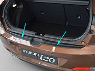 Пластикова захисна накладка на задній бампер для Hyundai i20 Mk2 до-рестайлінг 2014-2018