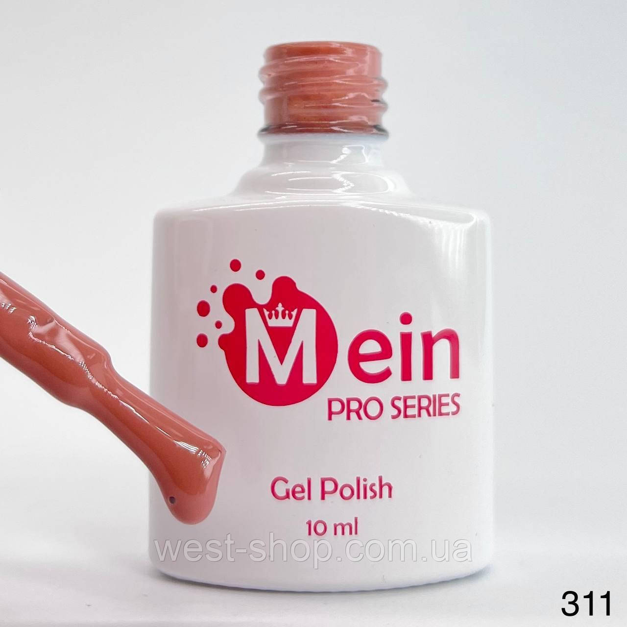Гель-лак Mein 10 мл, No 311