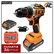 Безщітковий акумуляторний шурупокрут ТEX CD34 Дві швидкості 2 АКБ 20 В 2 Ач