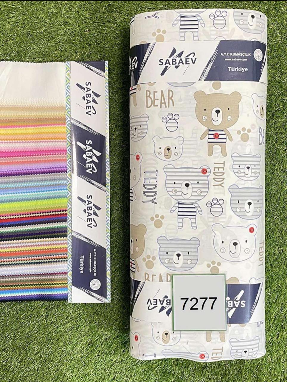 Тканина Ранфорс, Дитячий Принт хлопчик. Туреччина, ширина 240 см, фото 1