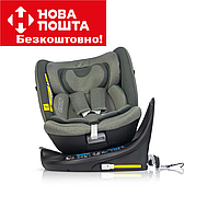 Автокрісло EasyGo Cosy izofix 0-36 9024-EGCo-06 Greener