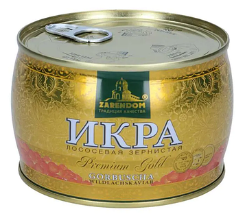 Ікра Горбуші Premium Gold 400 г Зарендом Zarendom