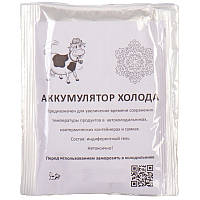 Акумулятор холоду 90*120 мм для підтримки низької температури Укрветбіофарм