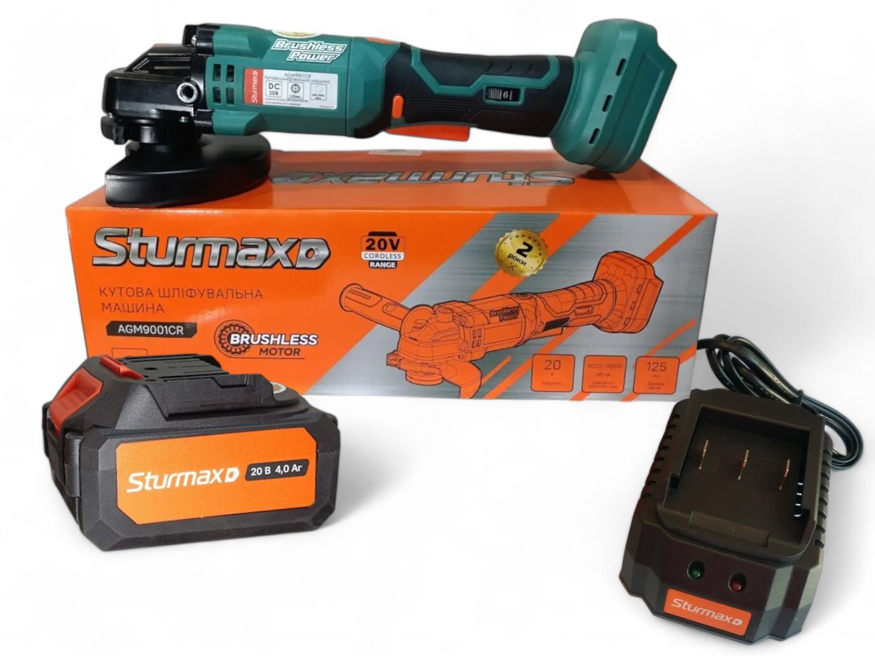 Sturmax AGM9001CR – акумуляторна 20В болгарка комплект УШМ+АКБ 4АЧ+З/П