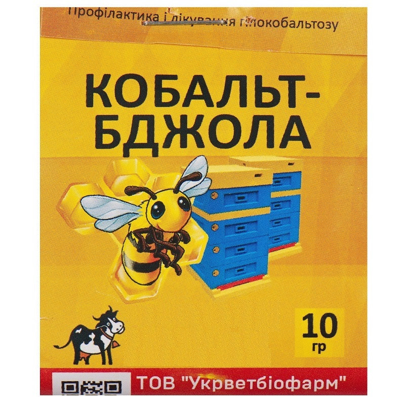 Порошок Кобальт бджола для розвитку бджіл 10 г Укрветбіофарм