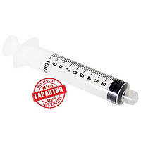 Щприц 10 мл MEDICARE Луер лок с иглой 0,8х38mm
