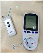 Пульт дистанційного вмикання/вимикання пристрою, фото 4