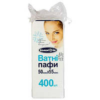 Ватні паффи 400 шт.