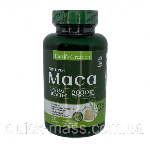 Мака перуанська Earth's Creation Maca 2000 mg 60 caps, фото 1