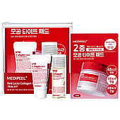 Набір міні засобів омолоджувальний Medi-Peel Red Lacto Collagen Trial Kit
