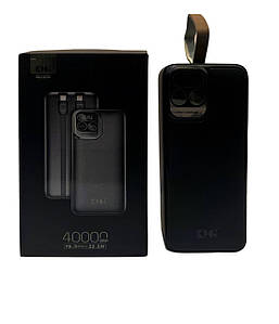 Зовнішній акумулятор (power bank) 40000мАг 22,5Вт KP KPG-401 28шт 6570