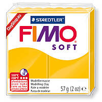 Полімерна глина пластика Фімо Софт Fimo Soft 56 г - жовтий YELLOW 16