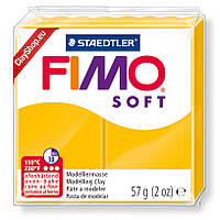 Полімерна глина пластику Фімо Софт Fimo Soft 56 г - жовтий YELLOW 16