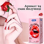 Презервативи оральні ультратонкі з ароматом полуниці Olo, 0,01 мм. 10 шт, фото 4