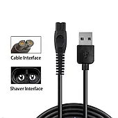 USB-кабель HQ8505 5V для зарядки, живлення Philips бритви, тримера OneBlade QP1424 QP2724 QP2834 S5885 S7886