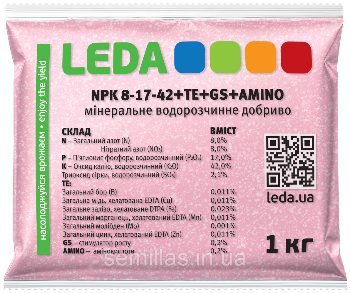 Добриво 8-17-42 +TE+GS+AMINO, 1 кг, кристаличне (Leda NPK), фото 1
