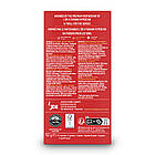 Кава в капсулах Nespresso LOR Maranello Espresso, 10 шт., фото 2