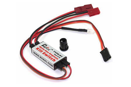 Оптовимикач запалювання RCEXL Kill Switch, фото 1