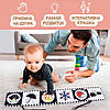 Бортик-книжка Лев на ліжечко двостороннє, розвиваюча, контрастна, книжка-розкладачка для немовлят, фото 6
