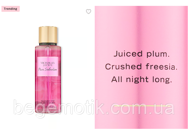 Парфумований спрей для тіла фруктовий Victoria's Secret Body Mist Pure Seduction